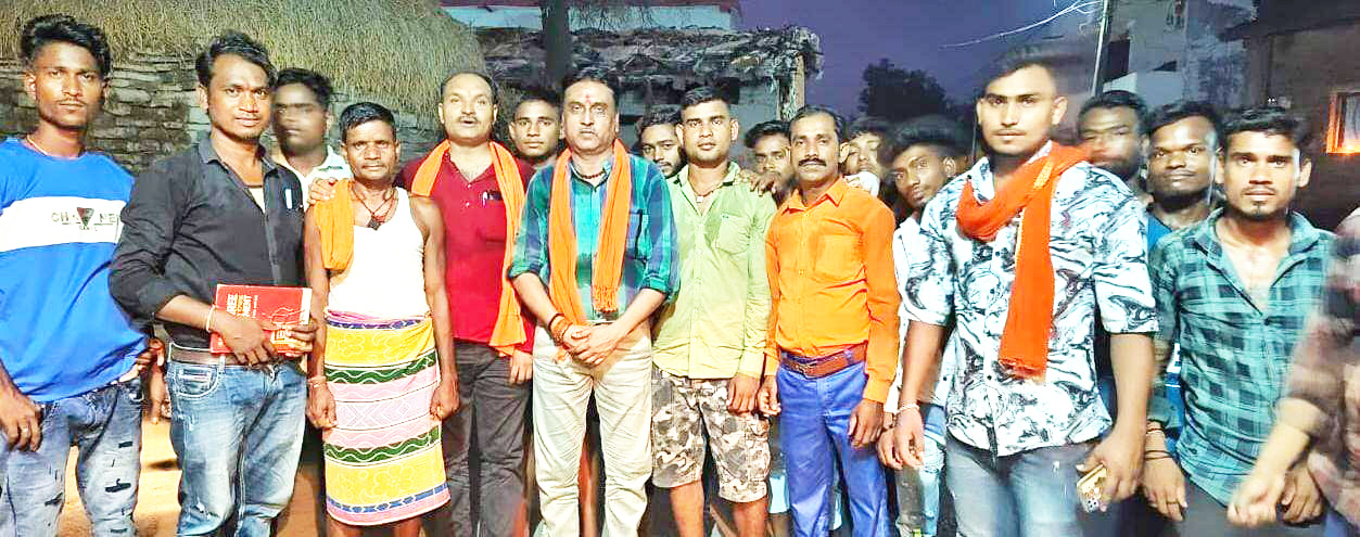 डोंगरा में विहिप बजरंगदल कार्यकारिणी गठित