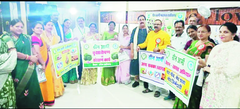 ग्रीन आर्मी का एक दिनी कार्यशाला