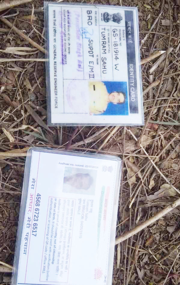 सडक़ किनारे मिली जूनियर इंजीनियर की लाश