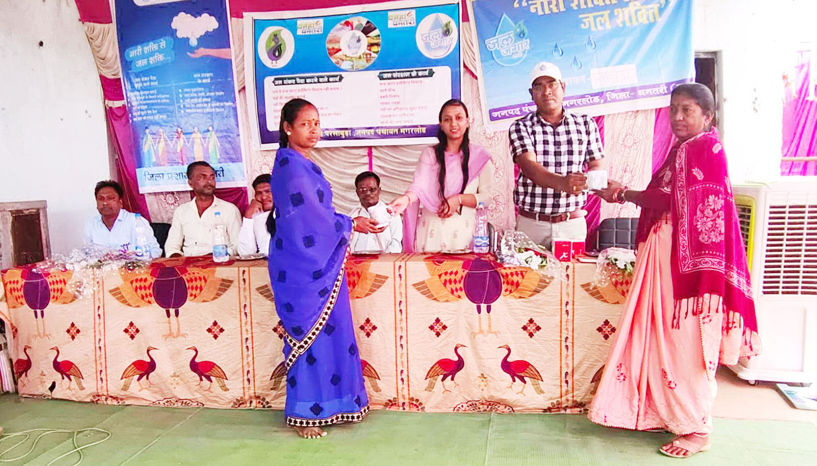 आज बचा लो जल, वरना पछताओगे कल परसाबुड़ा में जल जगार उत्सव