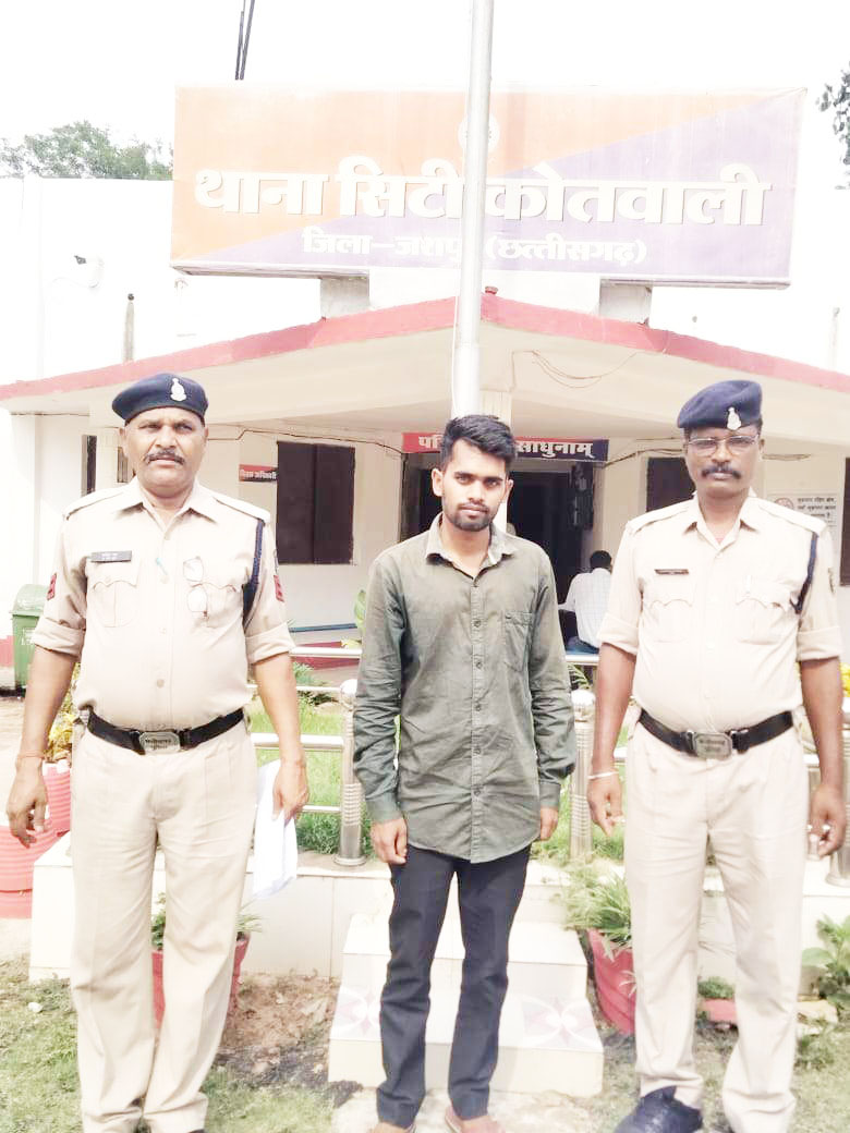 शादी की झांसा देकर नाबालिग से रेप, आरोपी गिरफ्तार