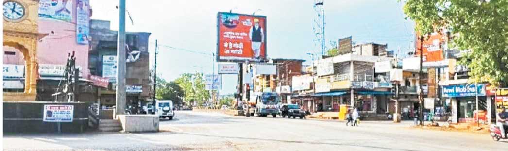 पारा 45 पार, लोग घरों में