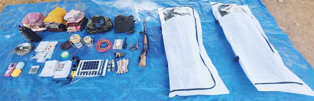 मुठभेड़ में 9 लाख के ईनामी 2 नक्सली ढेर मुठभेड़ में 9 लाख के ईनामी 2 नक्सली ढेर