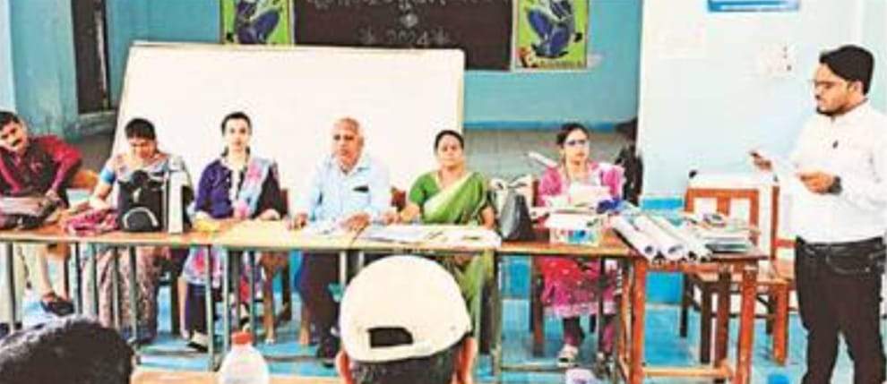 जिले के 2347 प्राइमरी शिक्षकों को प्रशिक्षण लेना अनिवार्य