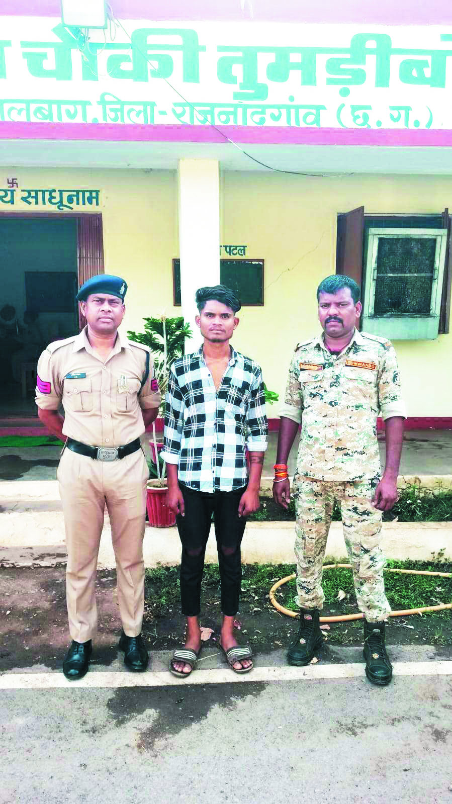 शादी का झांसा देकर रेप, आरोपी गिरफ्तार शादी का झांसा देकर रेप, आरोपी गिरफ्तार