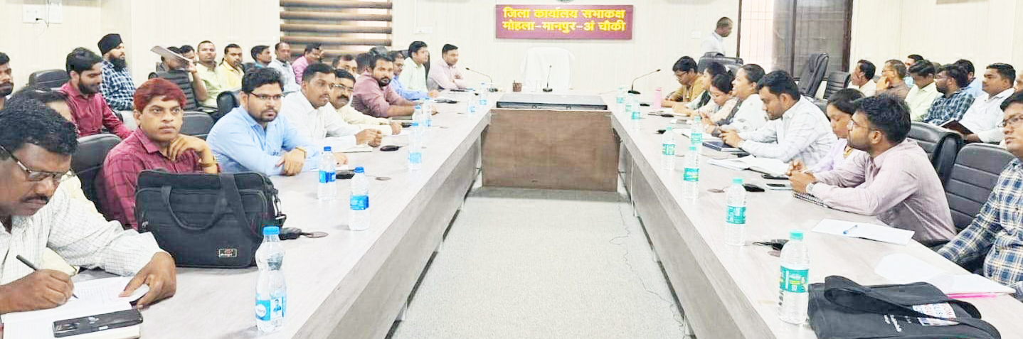 गणना अभिकर्ताओं ने लिया प्रशिक्षण