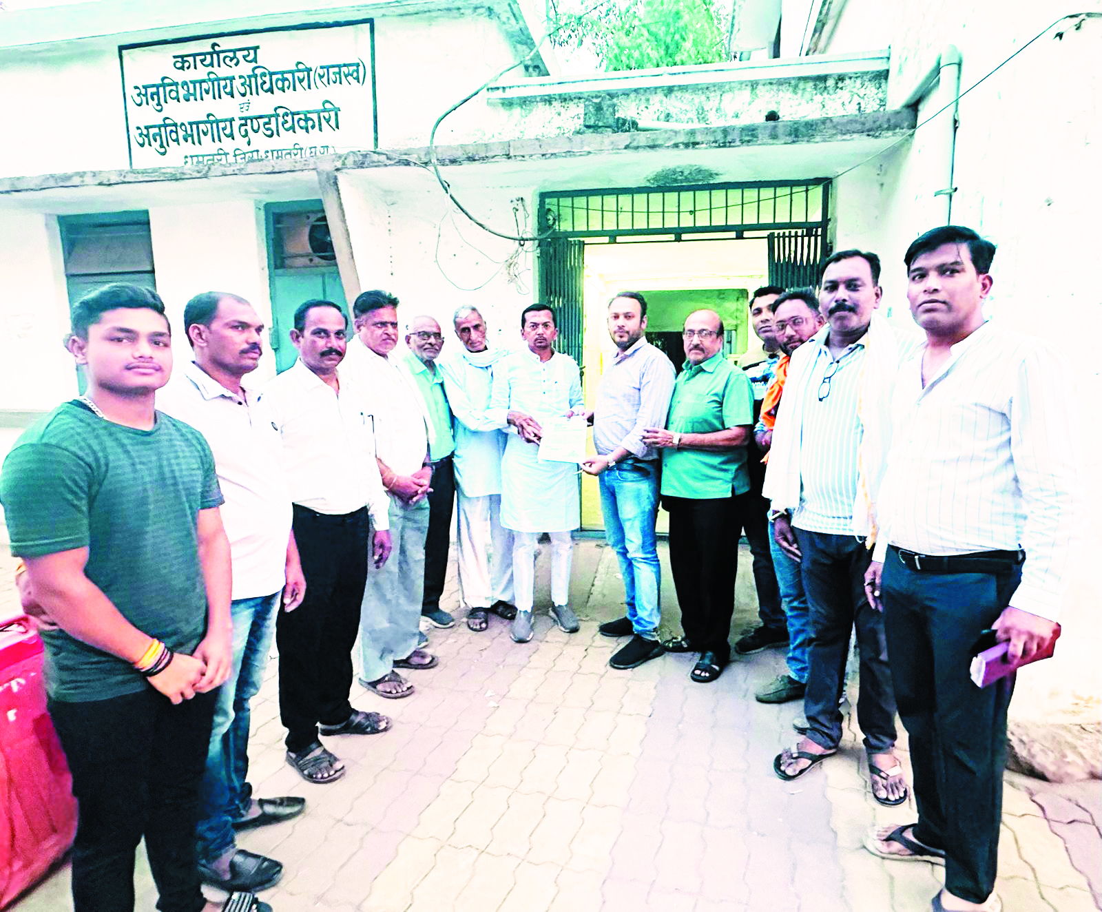 प्रधानमंत्री पर अमर्यादित टिप्पणी, राज्यपाल से कार्रवाई की मांग, ज्ञापन