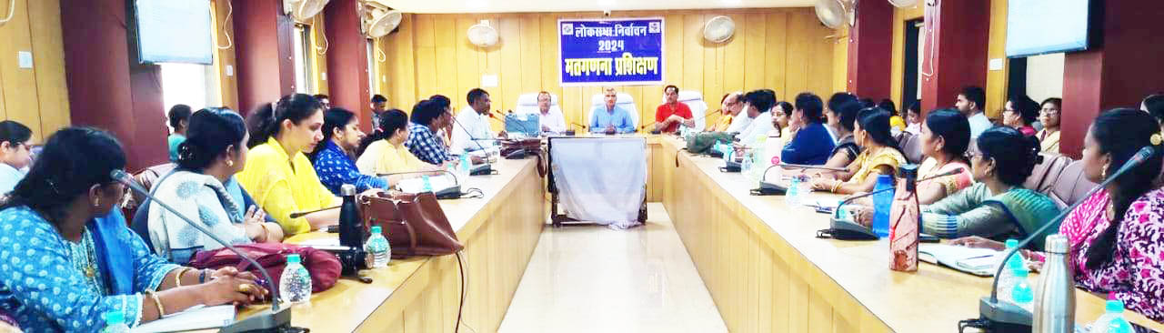  पूरी पारदर्शिता और जिम्मेदारी के साथ मतगणना की प्रक्रिया पूर्ण करें