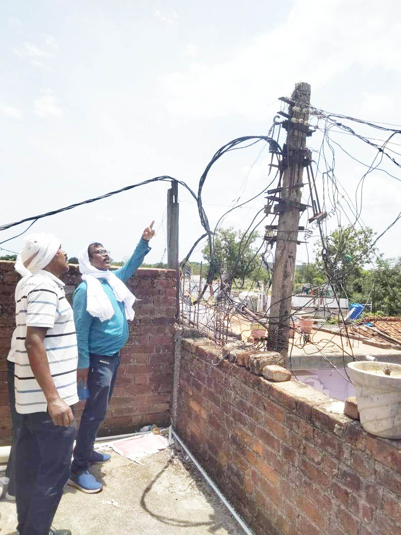 बिजली चोरी, 20 लाख जुर्माना