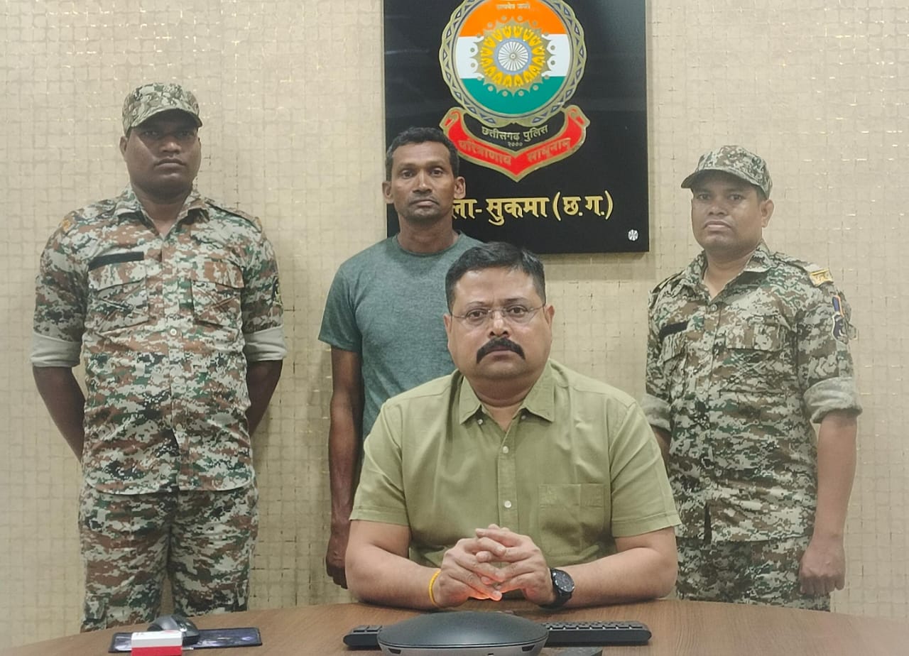  नक्सली गिरफ्तार