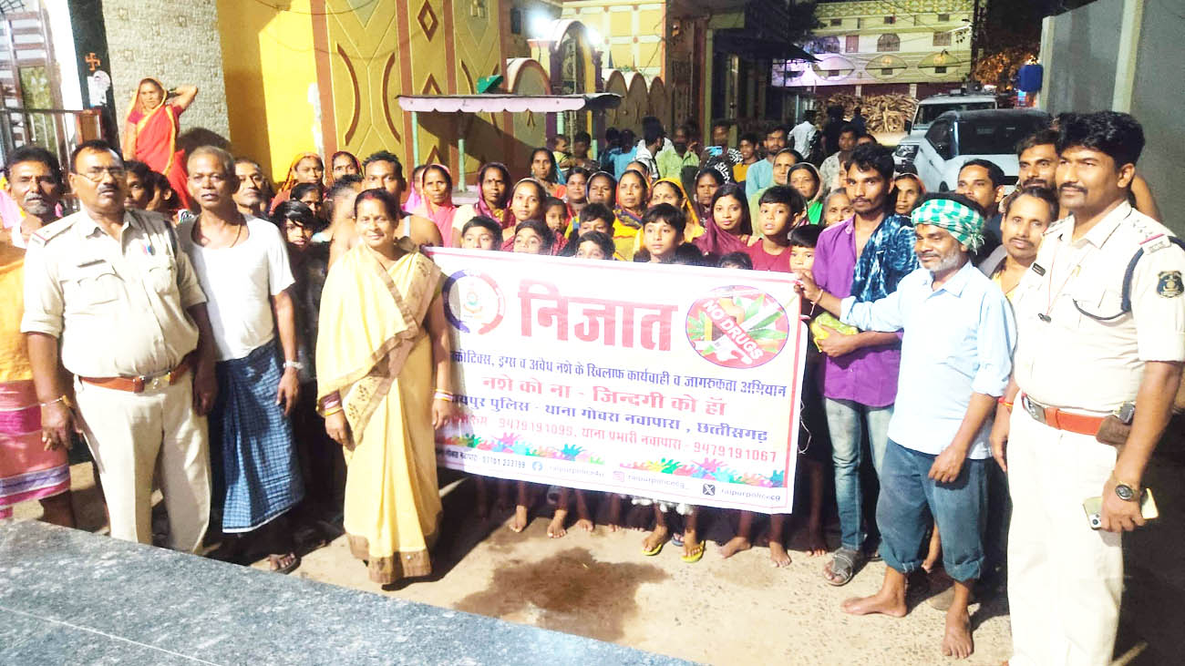टीआई ने चलाया नशामुक्ति जागरूकता अभियान टीआई ने चलाया नशामुक्ति जागरूकता अभियान