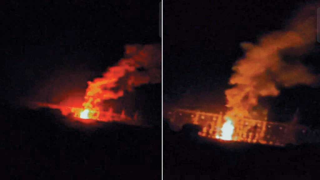  विद्युत सब स्टेशन में शॉर्ट सर्किट से लगी आग