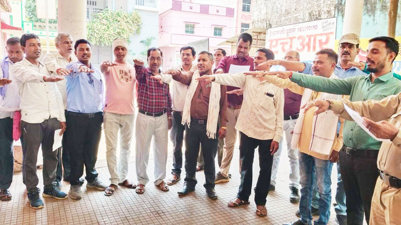 नशामुक्ति कार्यक्रम आयोजन