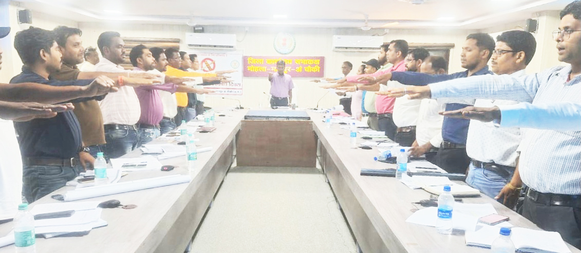 ली नशा मुक्ति का संकल्प ली नशा मुक्ति का संकल्प