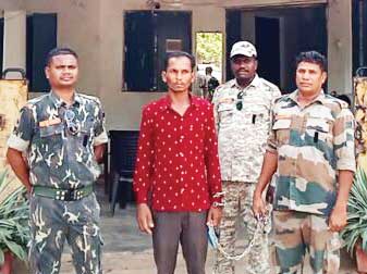 जमीनी विवाद पर कुल्हाड़ी से हमला, बंदी जमीनी विवाद पर कुल्हाड़ी से हमला, बंदी