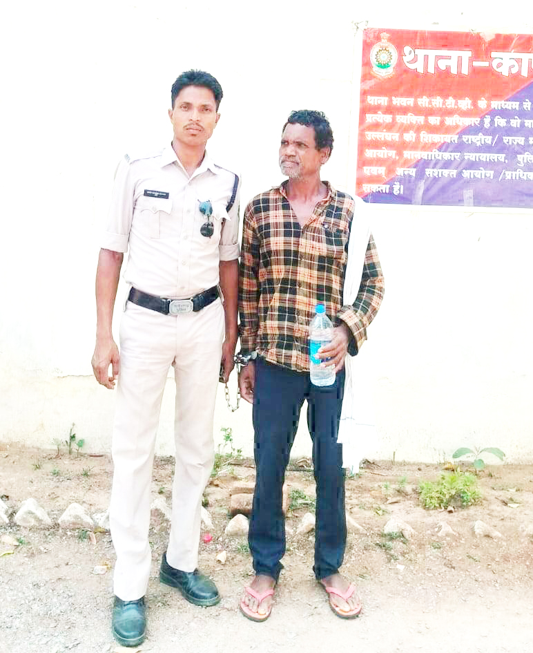 संतान न होने पर पति ने किया प्रताडि़त, खुदकुशी संतान न होने पर पति ने किया प्रताडि़त, खुदकुशी