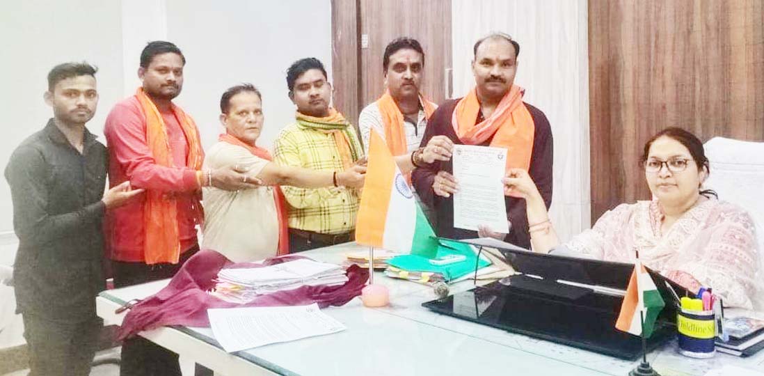 विहिप ने राज्यपाल व सीएम के नाम सौंपा ज्ञापन