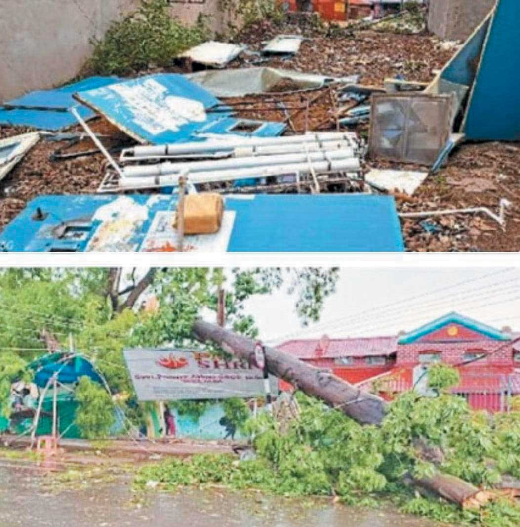 तूफान से बिजली के 21 खंभे टूटे, 18 घंटे से अधिक बिजली गुल, मोबाइल टॉवर भी जमींदोज