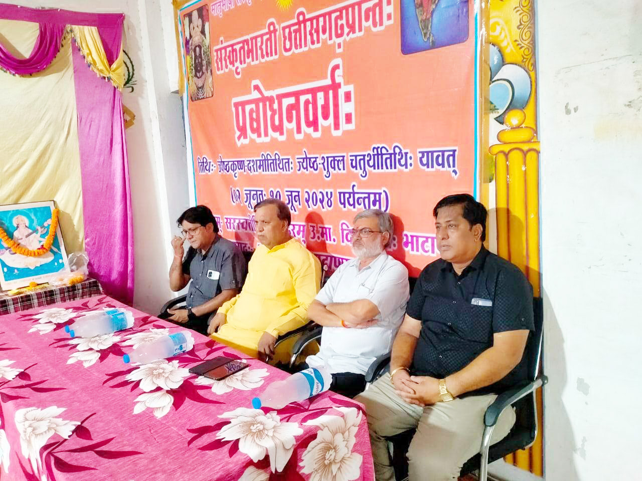 प्रबोधन वर्ग का शिवरतन ने किया उद्घाटन प्रबोधन वर्ग का शिवरतन ने किया उद्घाटन