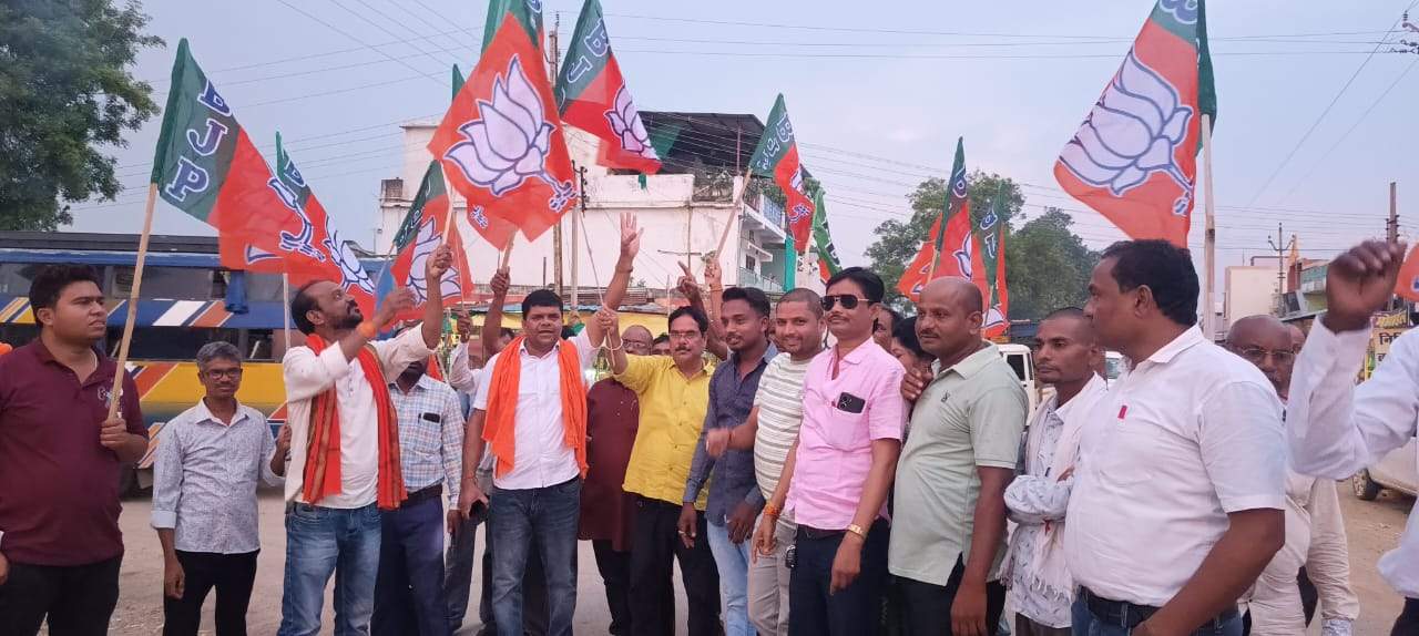 भोजराज नाग की जीत का जश्न भोजराज नाग की जीत का जश्न