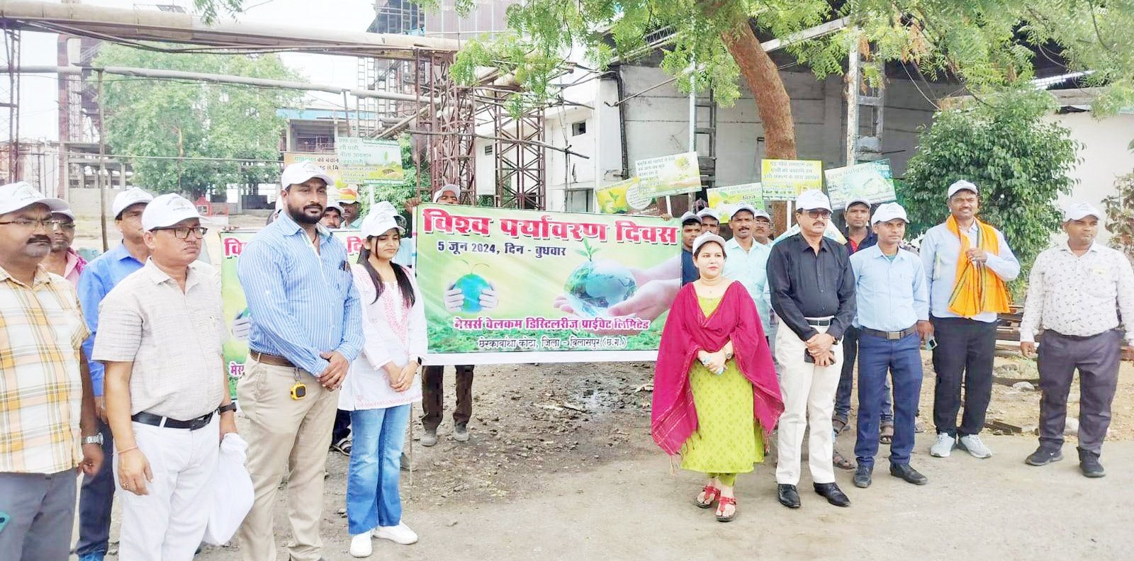 वेलकम डिस्टलरी प्लांट में पौधारोपण