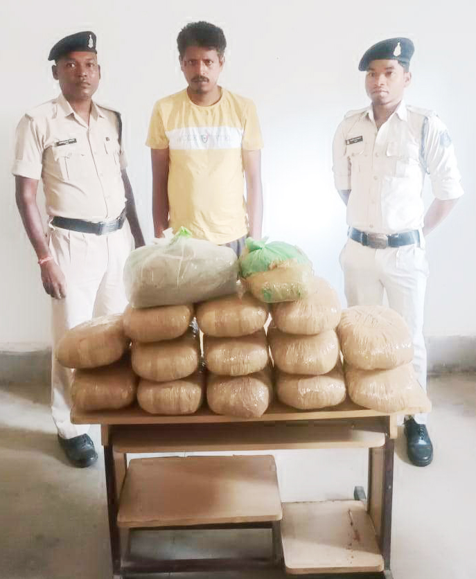 गांजा संग अंतरराज्यीय तस्कर गिरफ्तार