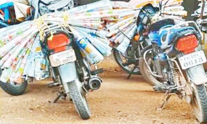 दीगर प्रदेशों से तिरपाल का कारोबार करने पहुंचे दर्जनभर लोग