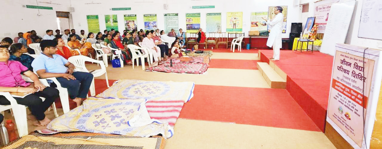 समाधान महाविद्यालय में जीवन विद्या परिचय शिविर 