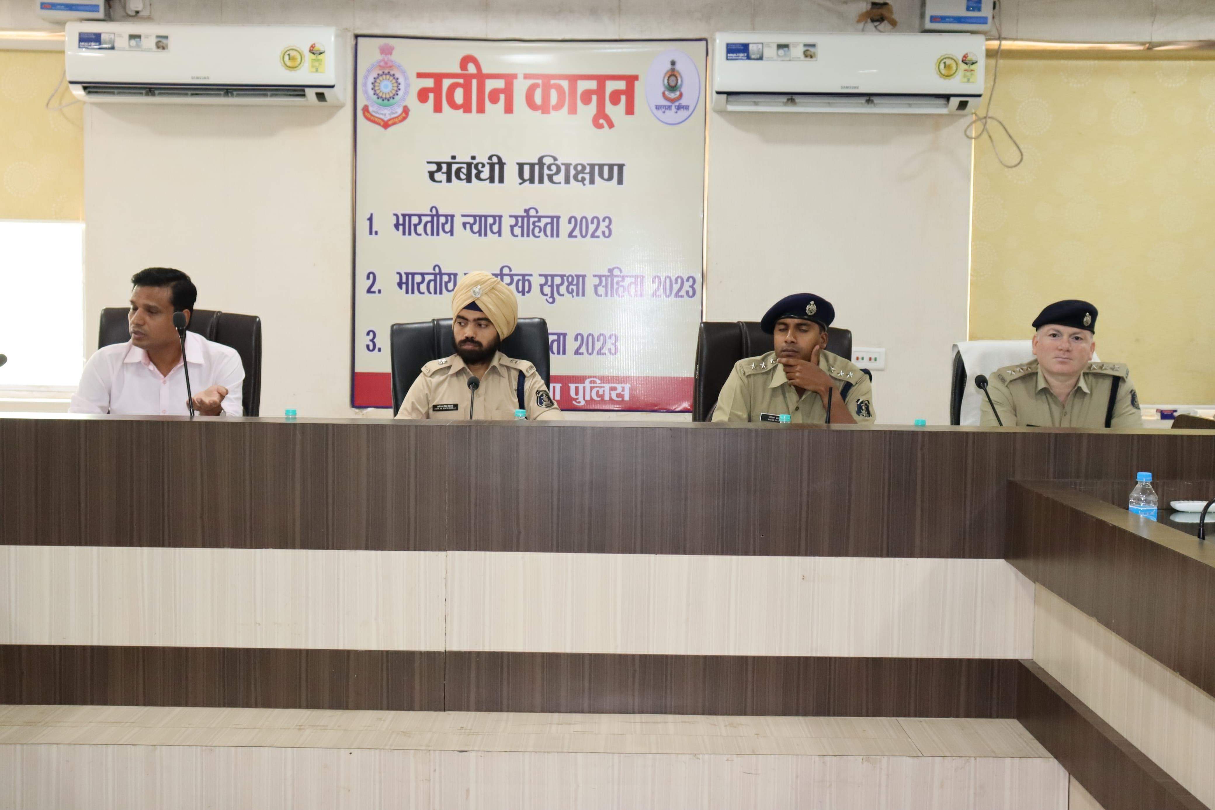 नवीन कानूनों की विभिन्न  धाराओं की दी जानकारी