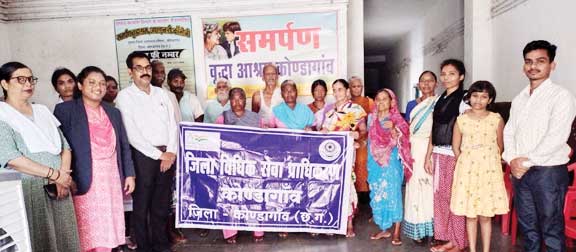 समर्पण वृद्धा आश्रम का निरीक्षण