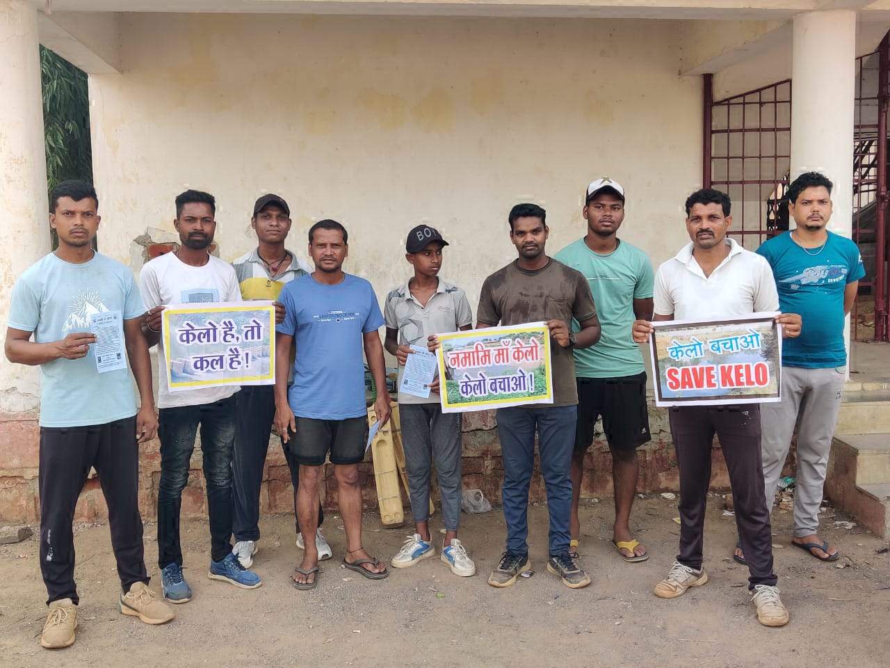 केलो जल सत्याग्रह को अधिवक्ताओं का मिला समर्थन केलो जल सत्याग्रह को अधिवक्ताओं का मिला समर्थन