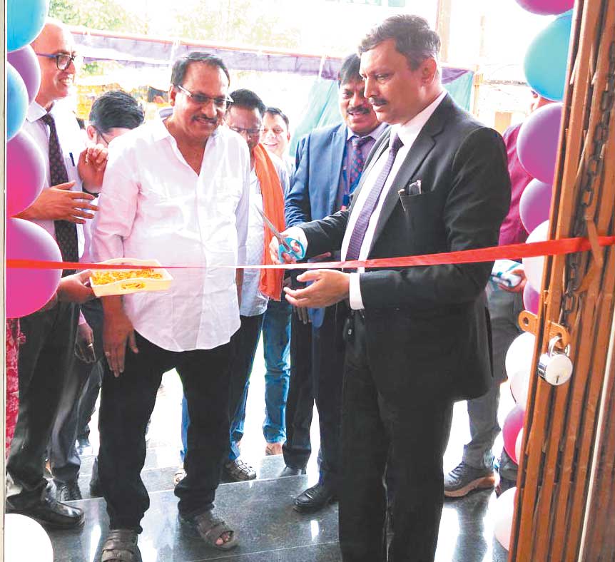 सेंट्रल बैंक ऑफ इंडिया शाखा बलरामपुर व अग्रणी बैंक कार्यालय नये परिसर में स्थानांतरित