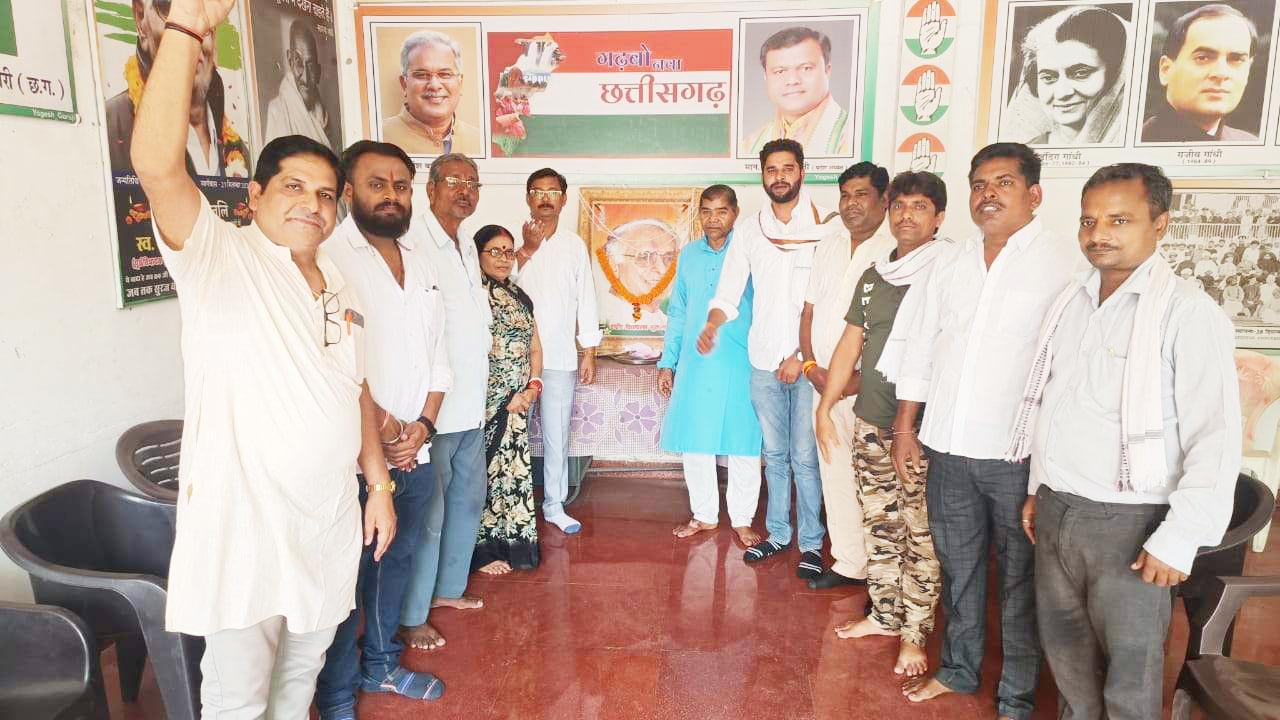 पुण्यतिथि पर कांग्रेसियों ने विद्याचरण को किया याद