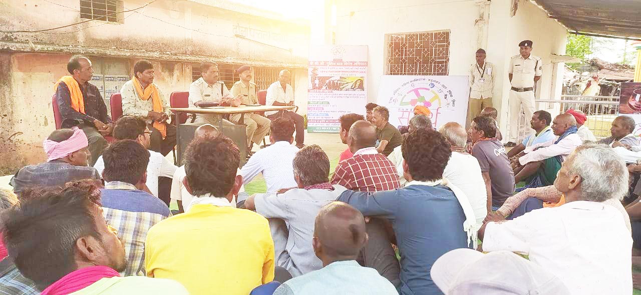 ऑनलाइन धोखाधड़ी से बचने शिविर में दी जानकारी ऑनलाइन धोखाधड़ी से बचने शिविर में दी जानकारी