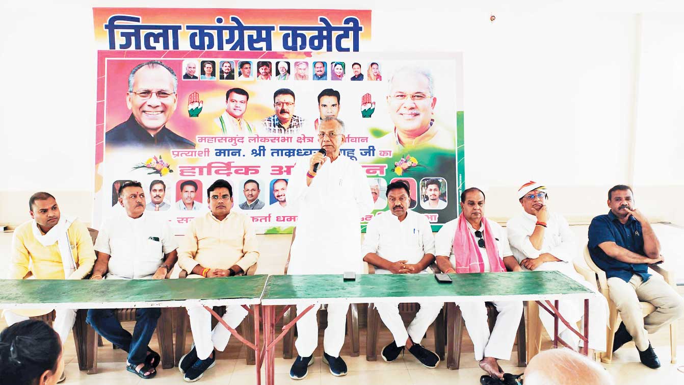 ताम्रध्वज ने कार्यकर्ताओं व क्षेत्र की जनता का आभार जताया