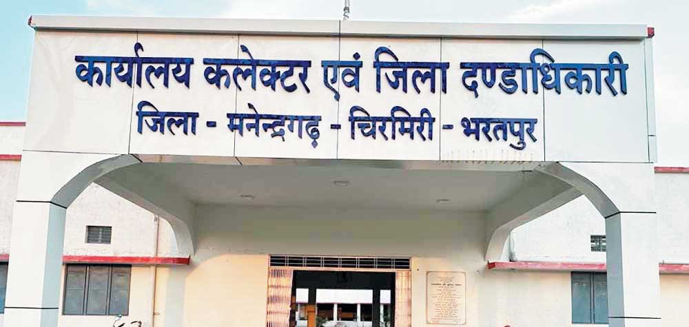 अवैध कब्जाधारियों के खिलाफ जिला प्रशासन सख्त