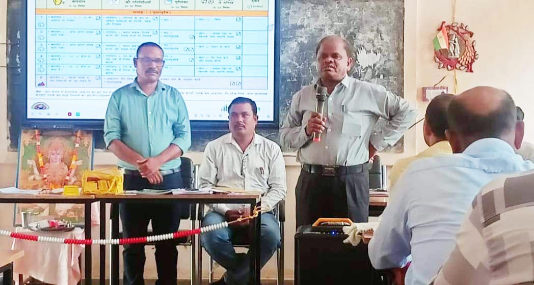 प्रशिक्षण को अध्यापन में शत-प्रतिशत लागू जरुर करें शिक्षक