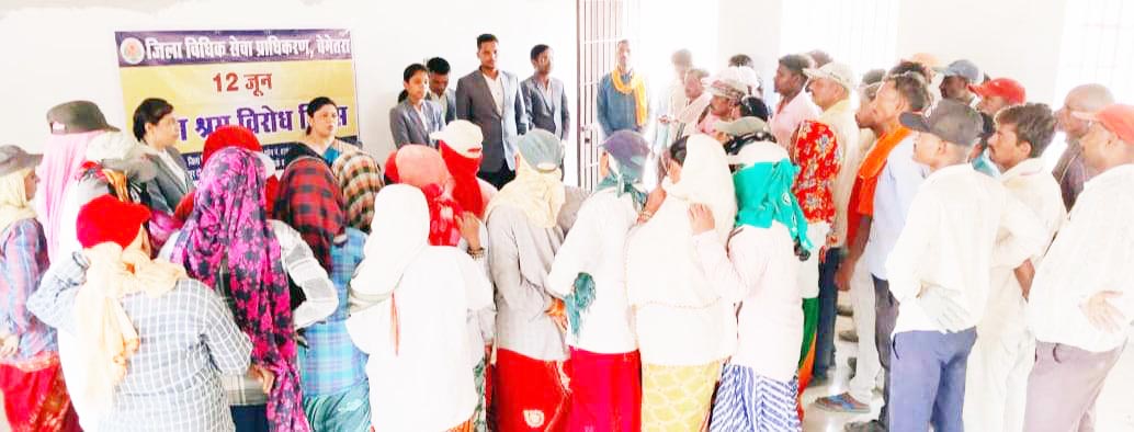 14 वर्ष से कम उम्र के बच्चों से काम करवाना कानूनी अपराध 