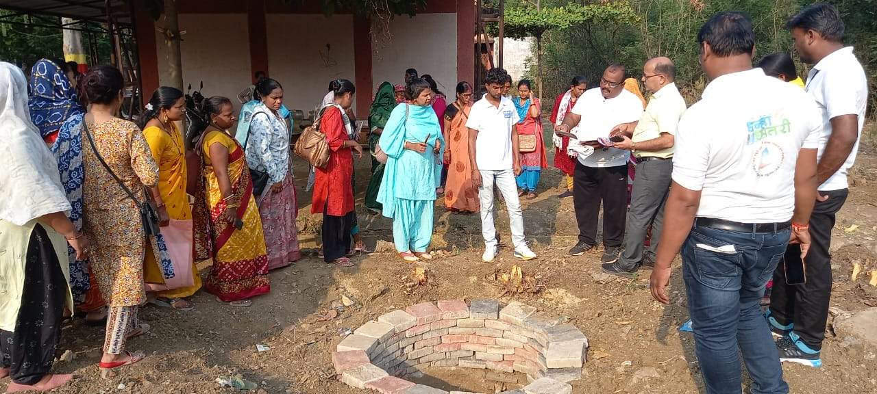 कैच द रेन जन जागरूकता के लिए सेमिनार कैच द रेन जन जागरूकता के लिए सेमिनार