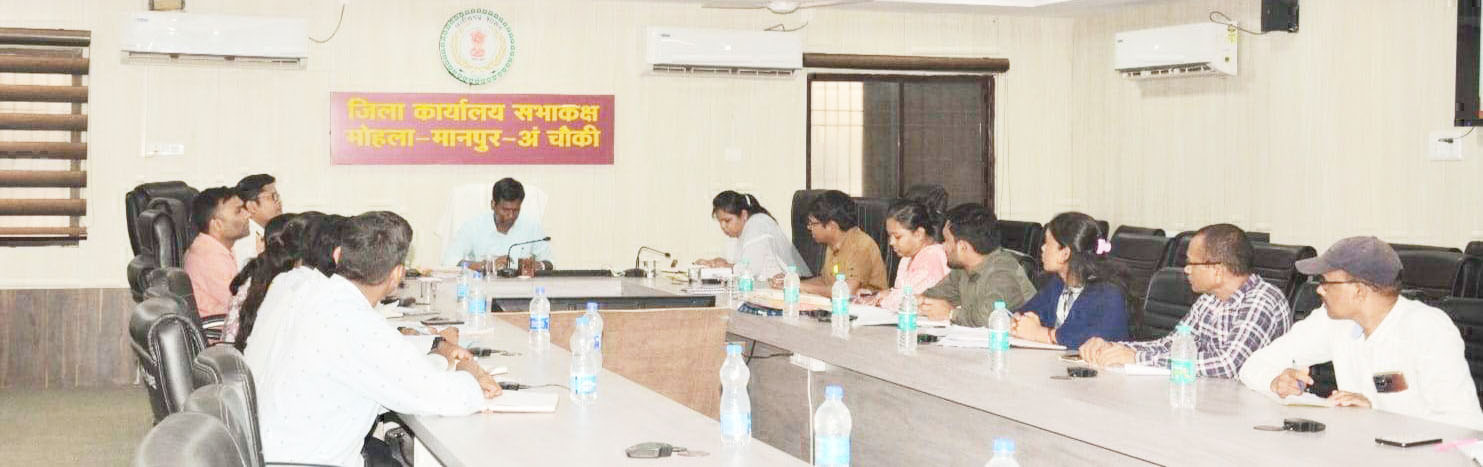 राजस्व प्रकरणों का निर्धारित समय में करें निराकरण राजस्व प्रकरणों का निर्धारित समय में करें निराकरण