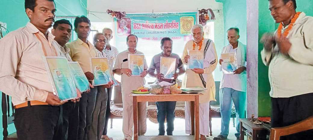 साहित्य मंडल के वार्षिक सम्मलेन में काव्य पाठ साहित्य मंडल के वार्षिक सम्मलेन में काव्य पाठ
