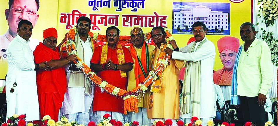 भारत में गुरुकुल परंपरा सबसे पुरानी-ललित भारत में गुरुकुल परंपरा सबसे पुरानी-ललित