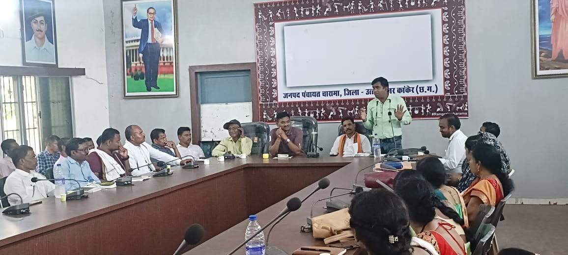 ओडीएफ प्लस की श्रेणी में लाने जनप्रतिनिधियों व अफसरों की बैठक ओडीएफ प्लस की श्रेणी में लाने जनप्रतिनिधियों व अफसरों की बैठक