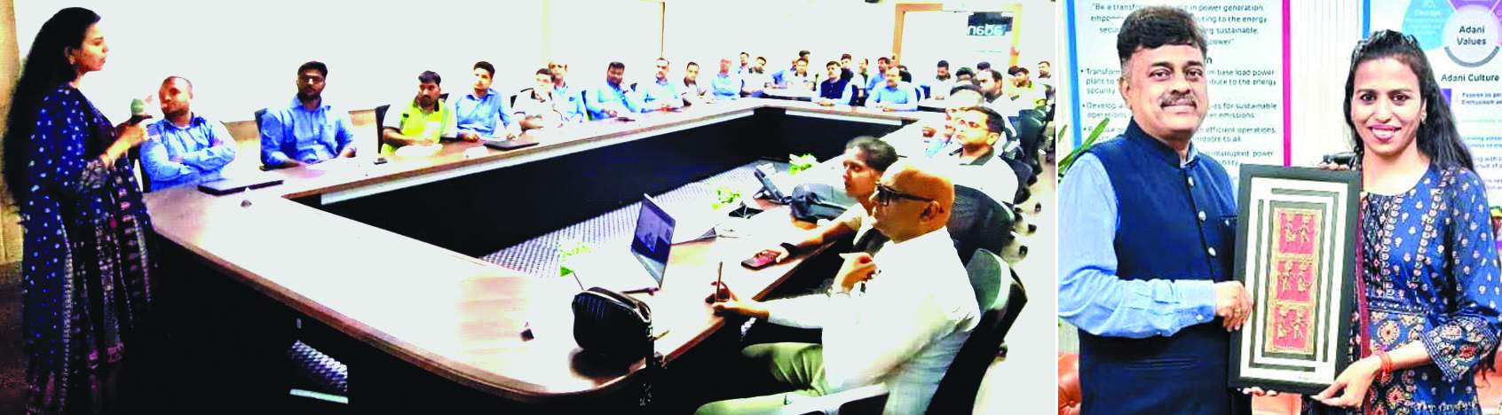हेल्दी लाइफ स्टाइल एवं डायबिटीज पर अडानी पावर प्लांट में डॉ. मीता का जागरूकता सेमीनार हेल्दी लाइफ स्टाइल एवं डायबिटीज पर अडानी पावर प्लांट में डॉ. मीता का जागरूकता सेमीनार