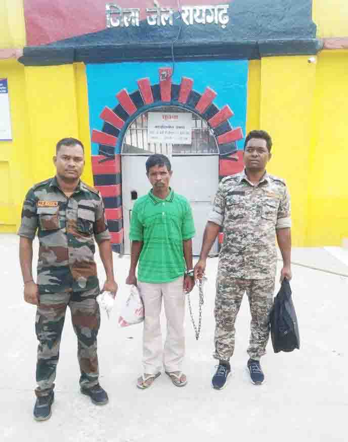 फर्जी जमीन रजिस्ट्री, आरोपी गिरफ्तार फर्जी जमीन रजिस्ट्री, आरोपी गिरफ्तार