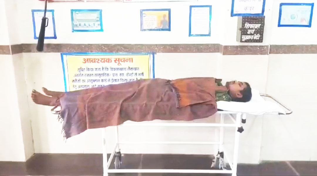 गाज से 2 की मौत