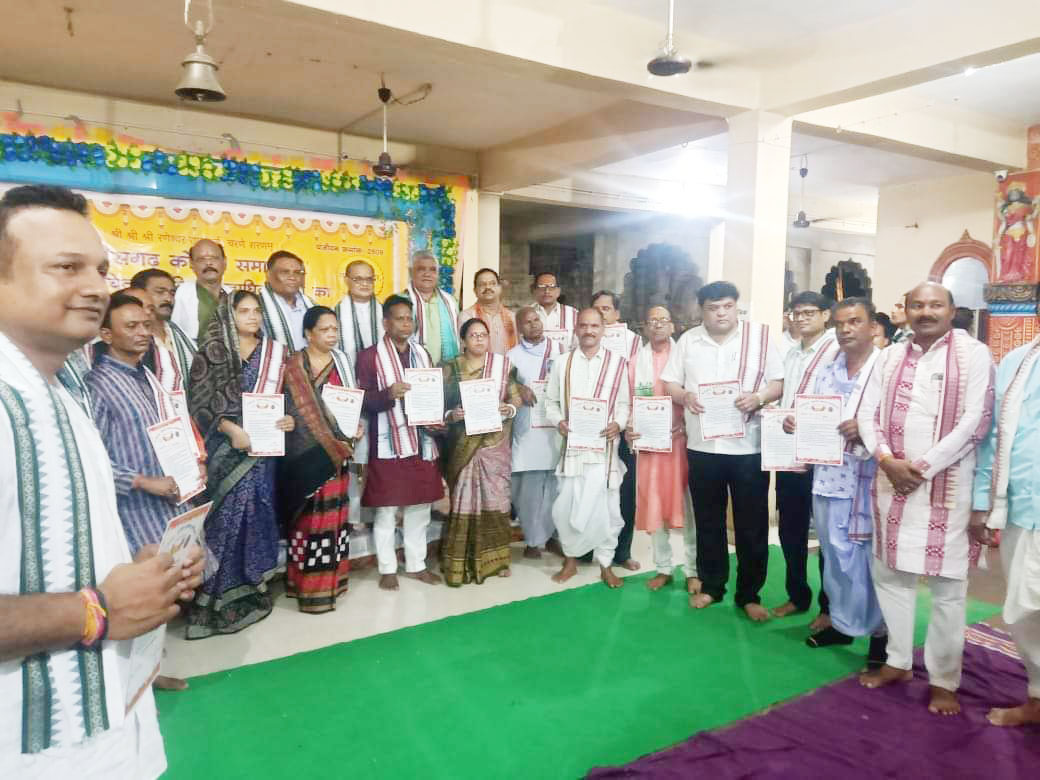 कोलता समाज का शपथ ग्रहण समारोह, बड़ी संख्या में सामाजिक बंधु जुटे कोलता समाज का शपथ ग्रहण समारोह, बड़ी संख्या में सामाजिक बंधु जुटे
