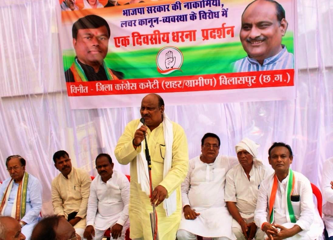 सरकार बदलते ही अपराधियों के पौ-बारह हो गए- जयसिंह