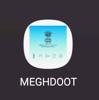 किसानों-ग्रामीणों के साथी बनेंगे दामिनी व मेघदूत  मेघदूत एप्प से मौसम की मिलेगी जानकारी