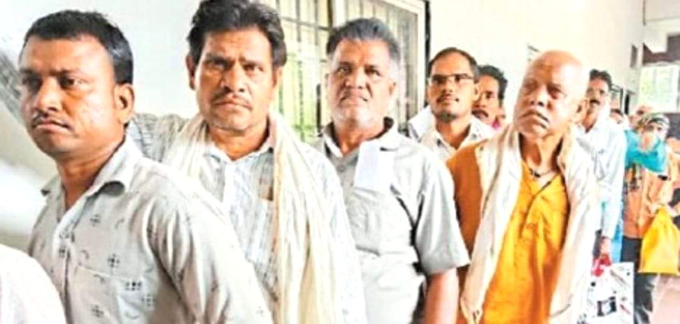 मनरेगा मजदूरी की मांग, फर्जी मस्टर रोल भरने की शिकायत